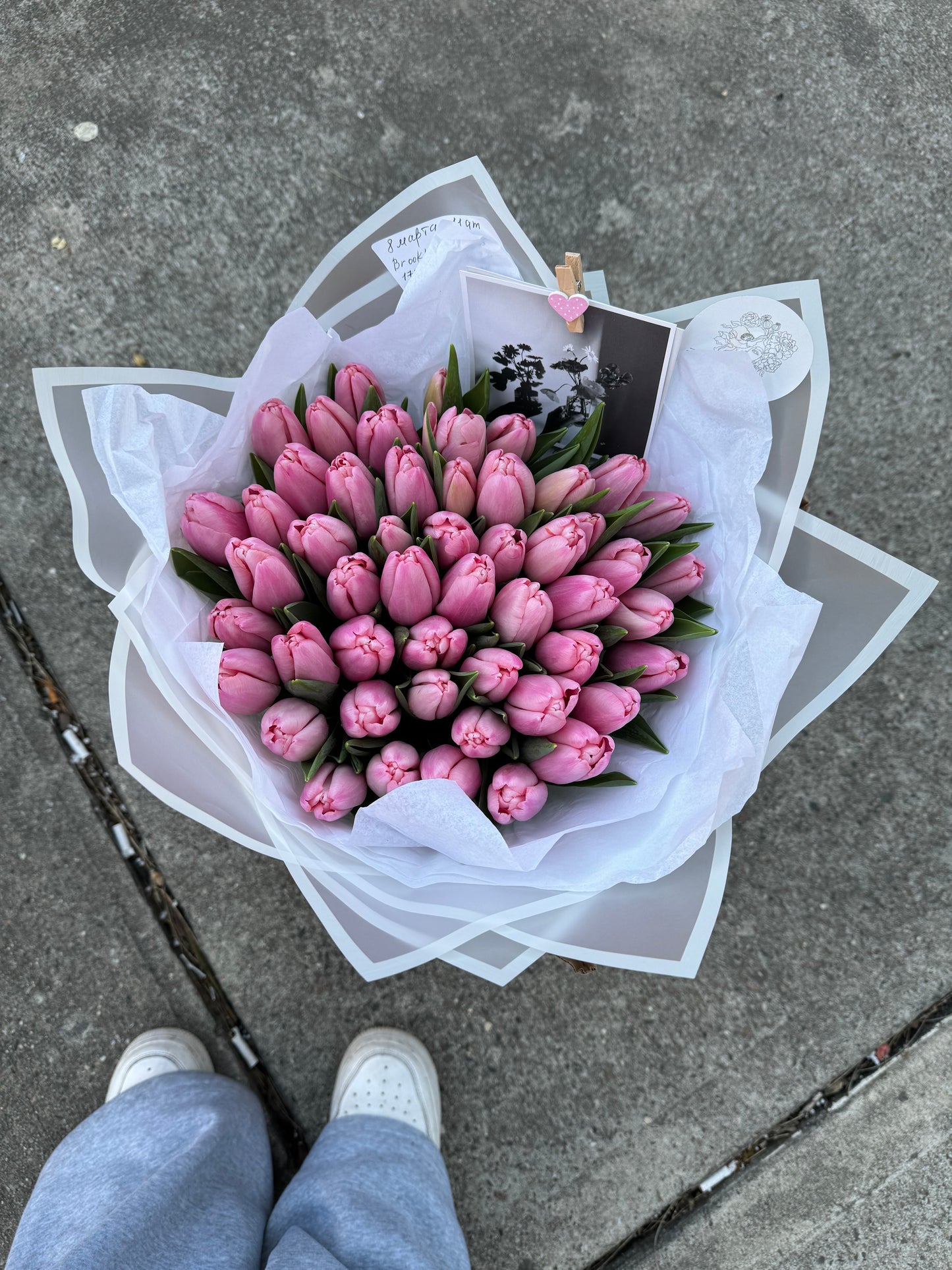 Pink Tulips Bouquet