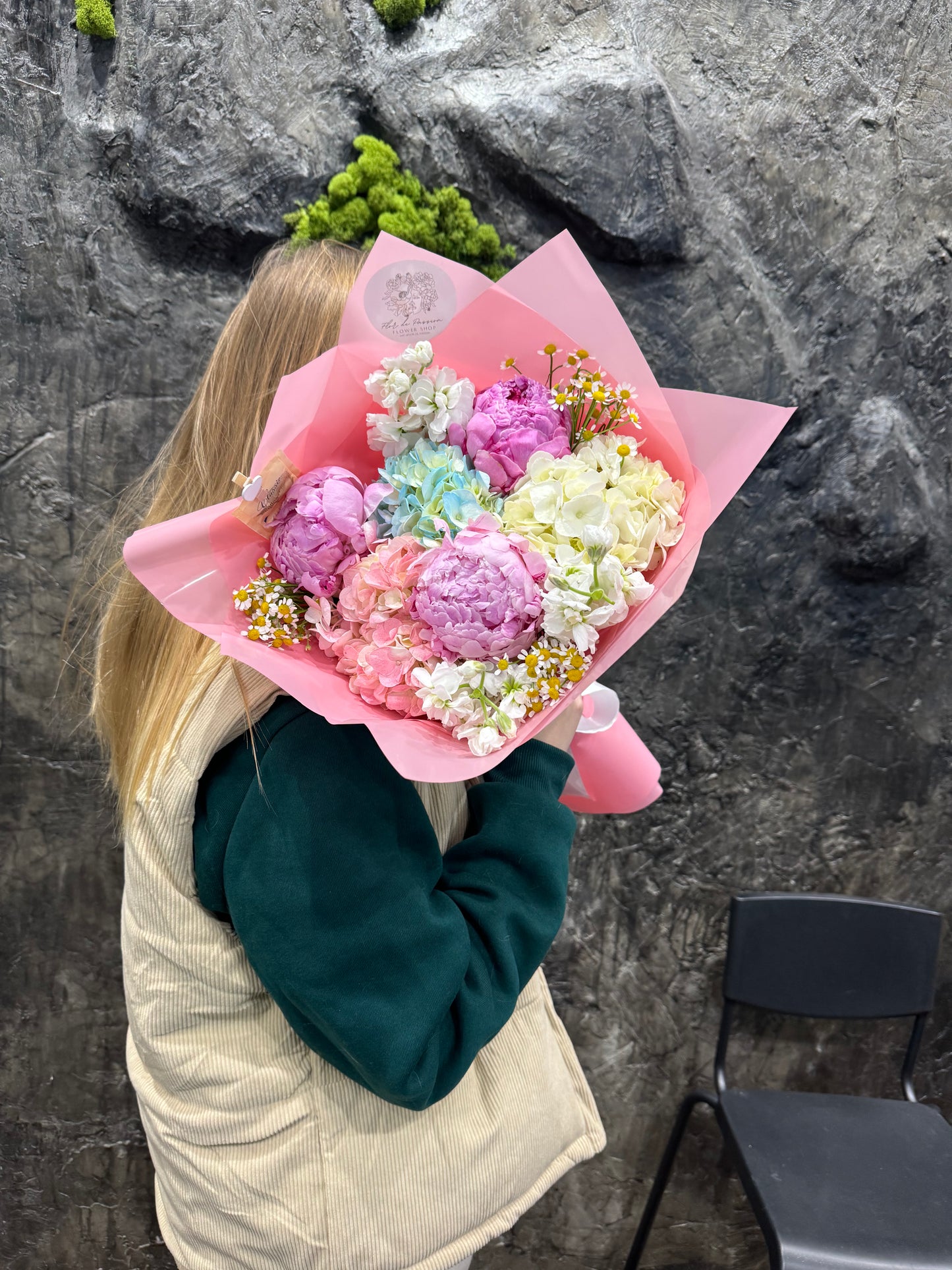 "Juicy Peony" Bouquet (peonies, hydrangeas, chamomiles, spray roses, stocks)